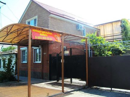 Отдых на море. Гостевой дом Еленкин дворик  Армавир