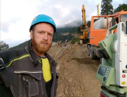 Геодезист Сочи  Армавир