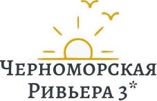 Горничная  - купить на сайте объявлений Керчь онлайн