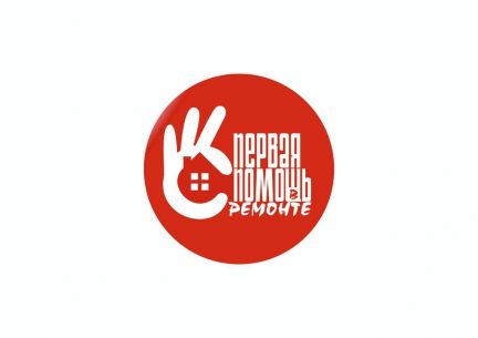 Ремонт, дизайн, отделка недвижимости  Армавир