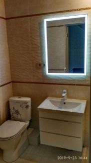 Сантехник  Армавир