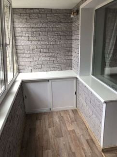 Утепление и отделка балконов  Армавир