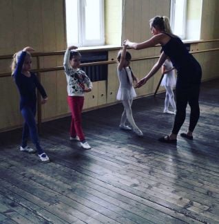 Обучение и постановка свадебного танца /выпускные  Армавир