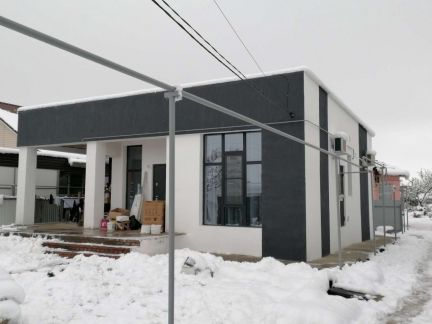 Строительные работы  Армавир