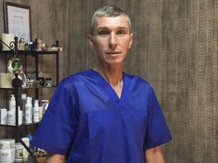 Массаж вакуумный Евпатория  Армавир