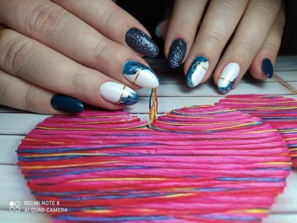 Маникюр  Армавир