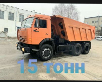 Услуги Камаз самосвал и Эксковатора погрузчика  Армавир