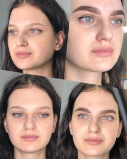Коррекция/Моделирование бровей  Армавир