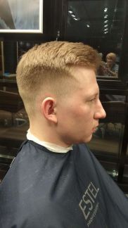 Парикмахер  Армавир