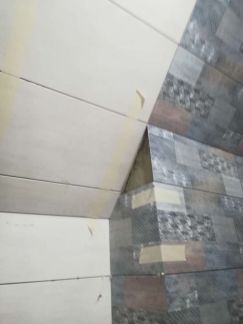 Отделка  Армавир