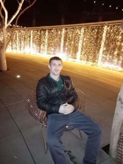 Пассажирские Перевозки Межгород  Армавир