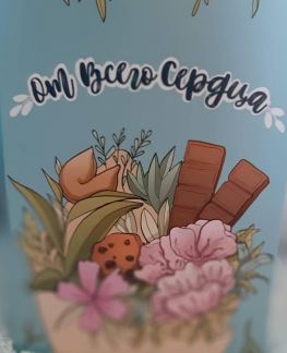 Подарки  Армавир