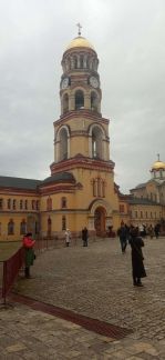 Экскурсии по Абхазии  Армавир