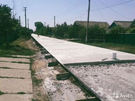 Бетонные дороги  Армавир