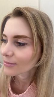 Оформление бровей  Армавир