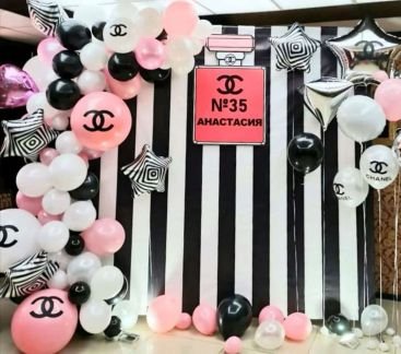 Гирлянды, фотозоны  Армавир