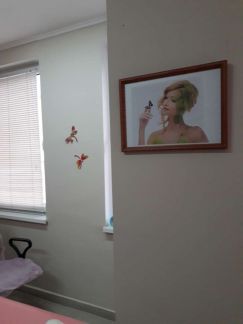 Массаж  Армавир