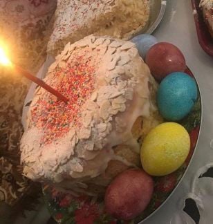 Домашняя выпечка  Армавир