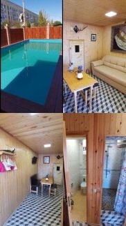 Сауна  Армавир