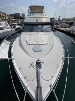 Аренда яхты  Армавир