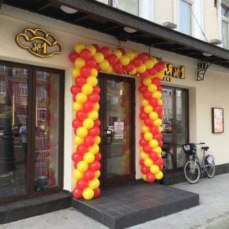 Гирлянда из воздушных шаров  Армавир