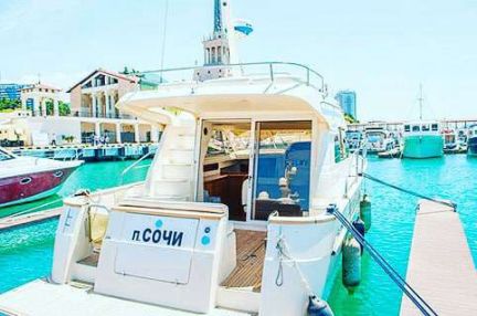 Аренда яхт  Армавир