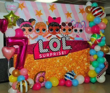 Баннер  Армавир