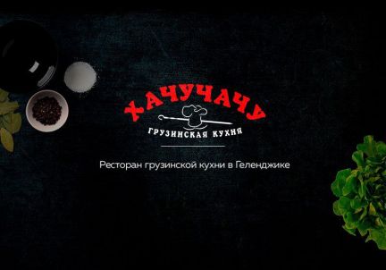 Администратор  - купить на сайте объявлений Геленджик онлайн