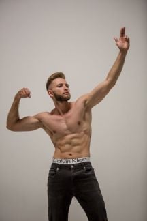 Фитнес тренер  Армавир