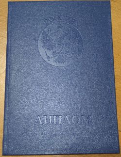 Технадзор ремонта квартир в Геленджике  Армавир