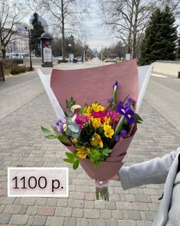 Живые цветы букеты  Армавир