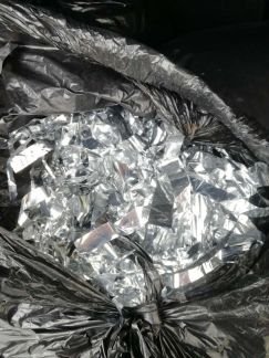 Праздник фольгированная бумага  Армавир