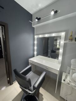 Аренда рабочего места  Армавир