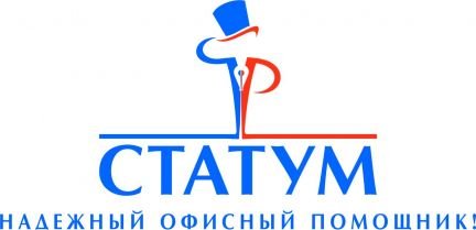 Специалист 1С  - купить на сайте объявлений Симферополь онлайн