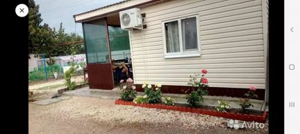 Отдых на море  Армавир