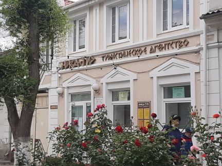 Менеджер по туризму  - купить на сайте объявлений Феодосия онлайн