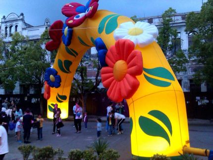 Арки радуги  Армавир