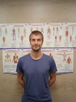 Массаж оздоровительный  Армавир