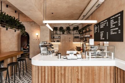 Дизайн кофейни бесплатно  Армавир