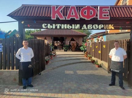 Официанты  - купить на сайте объявлений Анапа онлайн