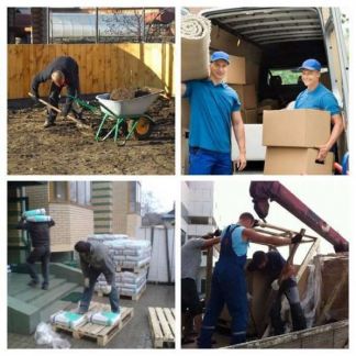 Подсобники, разнорабочие  Армавир