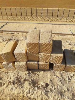 Строительство  Армавир