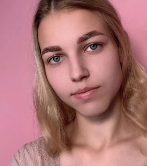 Ламинирование бровей  Армавир