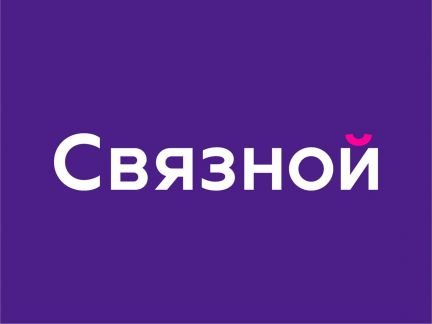 Менеджер консультант Новороссийск  - купить на сайте объявлений Новороссийск онлайн