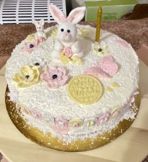 Торт  Армавир