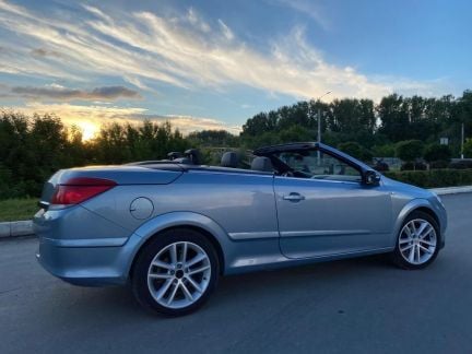 Аренда  Армавир