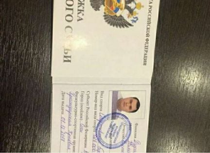 Рукопашный бой  Армавир