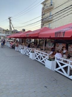Сушист  - купить на сайте объявлений Краснодарский край онлайн