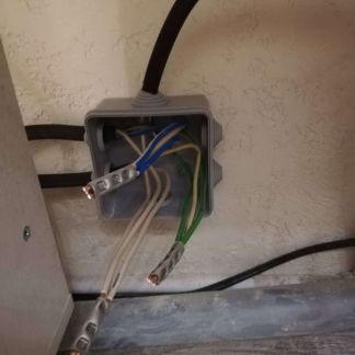 Электрик  Армавир