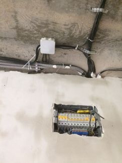 Электрик  Армавир